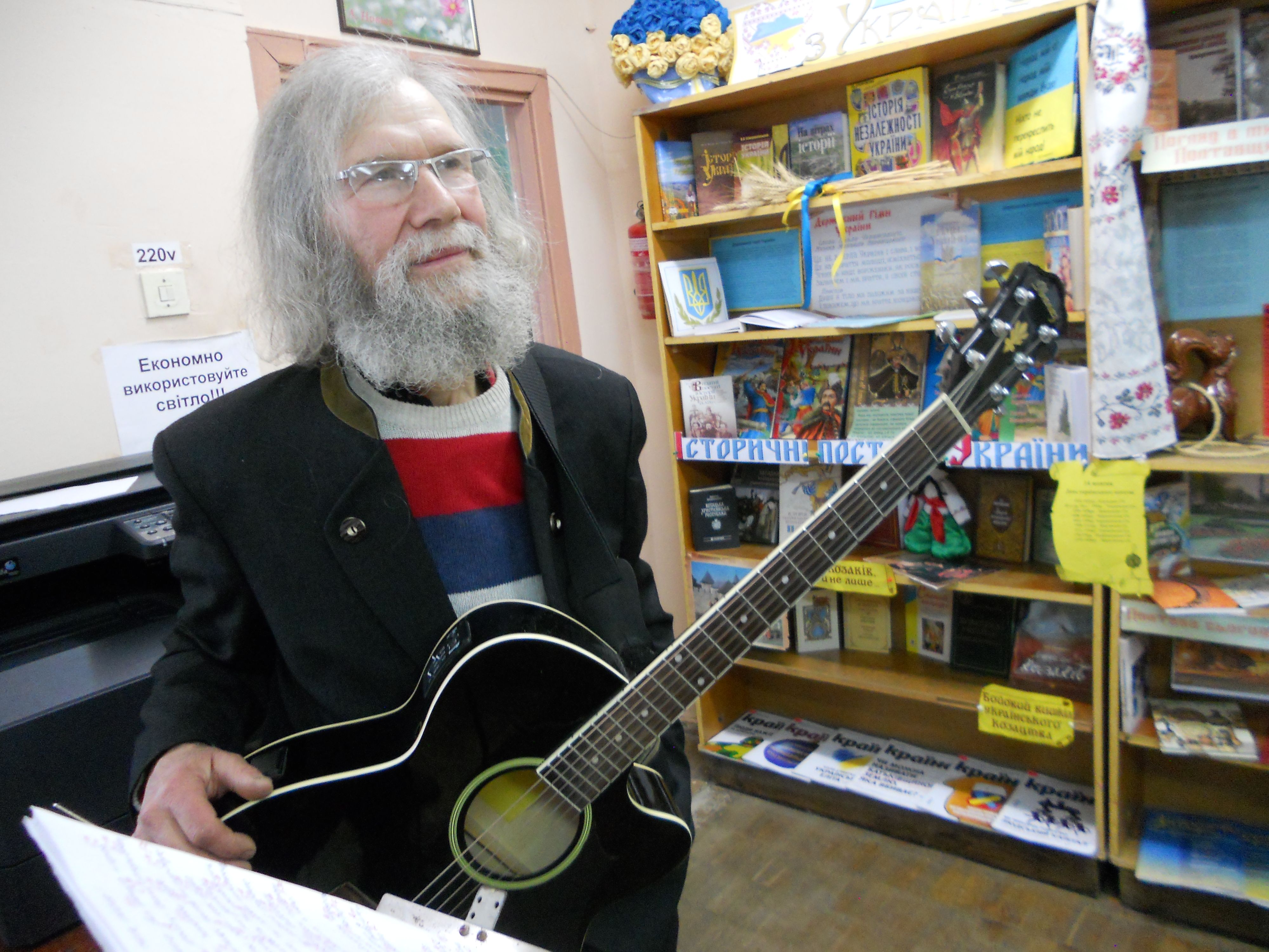 Пісня, як молодість 