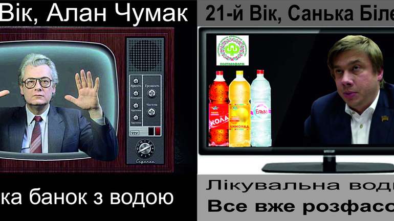 «Полтавафарм» взяло на соціальне обслуговування «немічних» соціал-демократів?