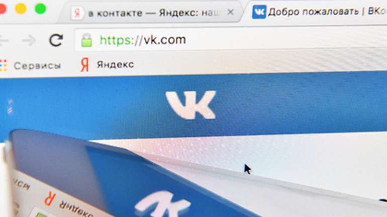 «ВКонтакті» та «Однокласнікі» фізично неможливо заблокувати – Інтернетасоціація