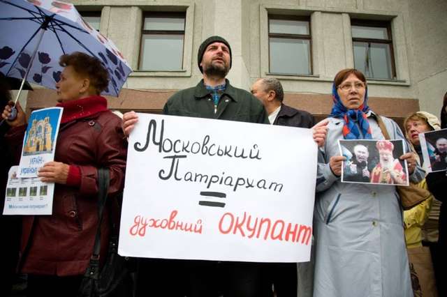 Четверта колона відстоювала свій прихід у П’ятої під Полтавською ОДА _3