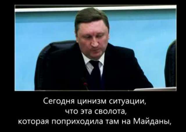 Ректор ПолтНТУ Онищенко прикарманив 112,5 тис. грн на договорі про юридичні послуги_11