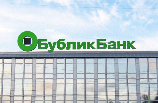 Золочів подає приклад Полтавщині у поводженні зі сміттям_7