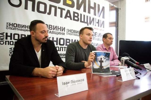 Пам’ятник Симону Петлюрі планують встановити у Полтаві_1