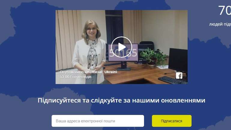 Український «ВКонтакте»: канадці назвали термін релізу нової соцмережі