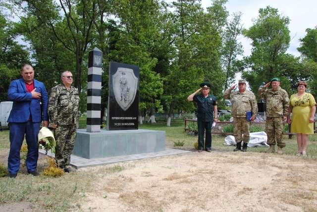 На Полтавщині встановили пам’ятник прикордонникам усіх поколінь_2