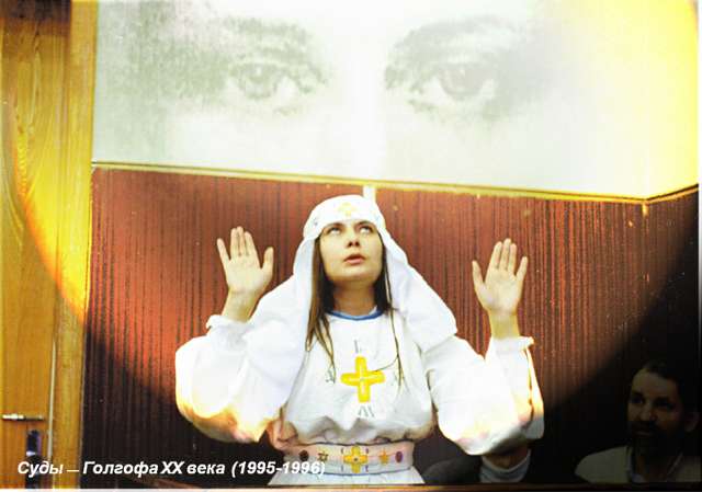 Хрестовий похід прости господи судді Гольник на НАБУ_3