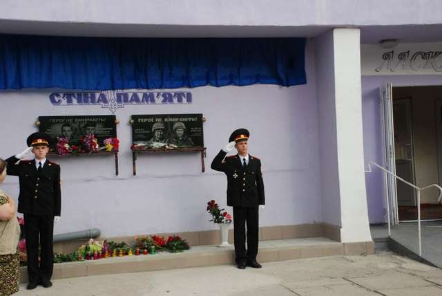 5 загиблим кременчуцьким військовим встановлять меморіальні дошки_1