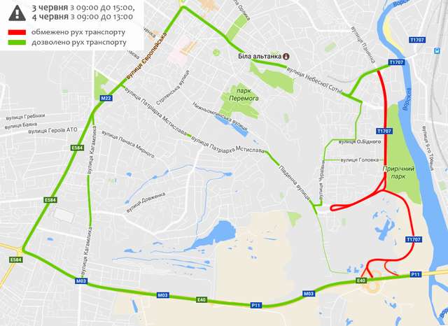 У Полтаві перекрили дороги на Леваді та Подолі через змагання з тріатлону_1