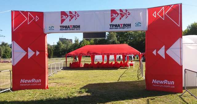 У Полтаві перекрили дороги на Леваді та Подолі через змагання з тріатлону_3