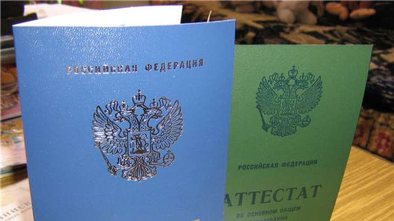 «Даєш по-новому»: Порошенко відкрив українські ВНЗ для вихованців із ДНР-ЛНР