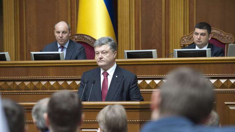 Україну готують до дострокових виборів: кілька важливих ознак
