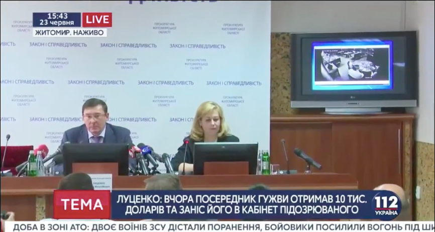 Луценка можуть позбавити доступу до держтаємниці за відео з Гужвою (рос.)_1