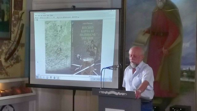 Містяни почали святкувати 308 річницю Полтавської битви_1