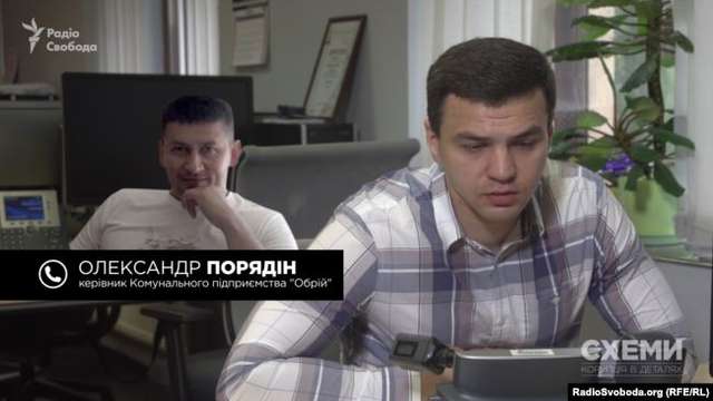 Державні аукціони небаченої щедрості. Хто стоїть за зламом «СЕТАМ» (розслідування)_19