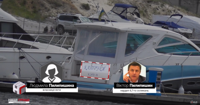 Яхти Злочевського, Палатного, Рябікіна та інших можновладців (фото, відео)_17