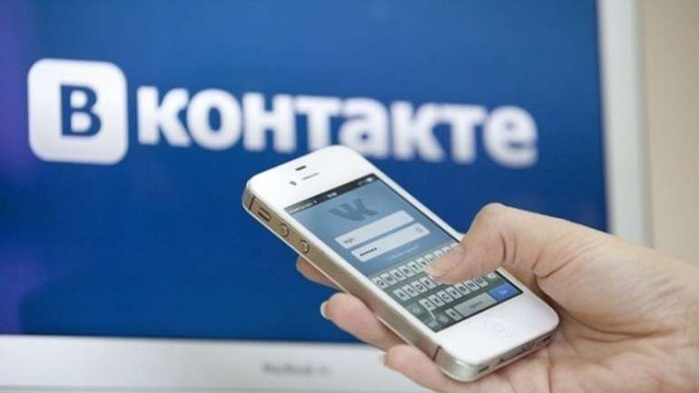 У 3 рази впала українська аудиторія «ВКонтакте»