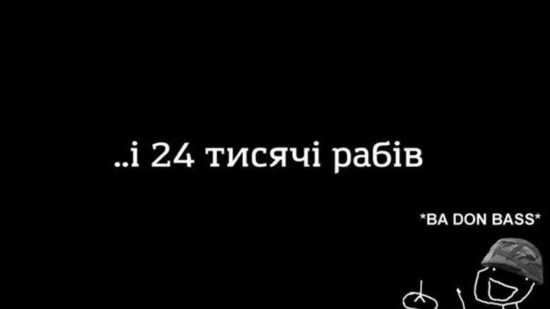 Більше 12 тис. земельних ділянок за півроку отримали українські військові