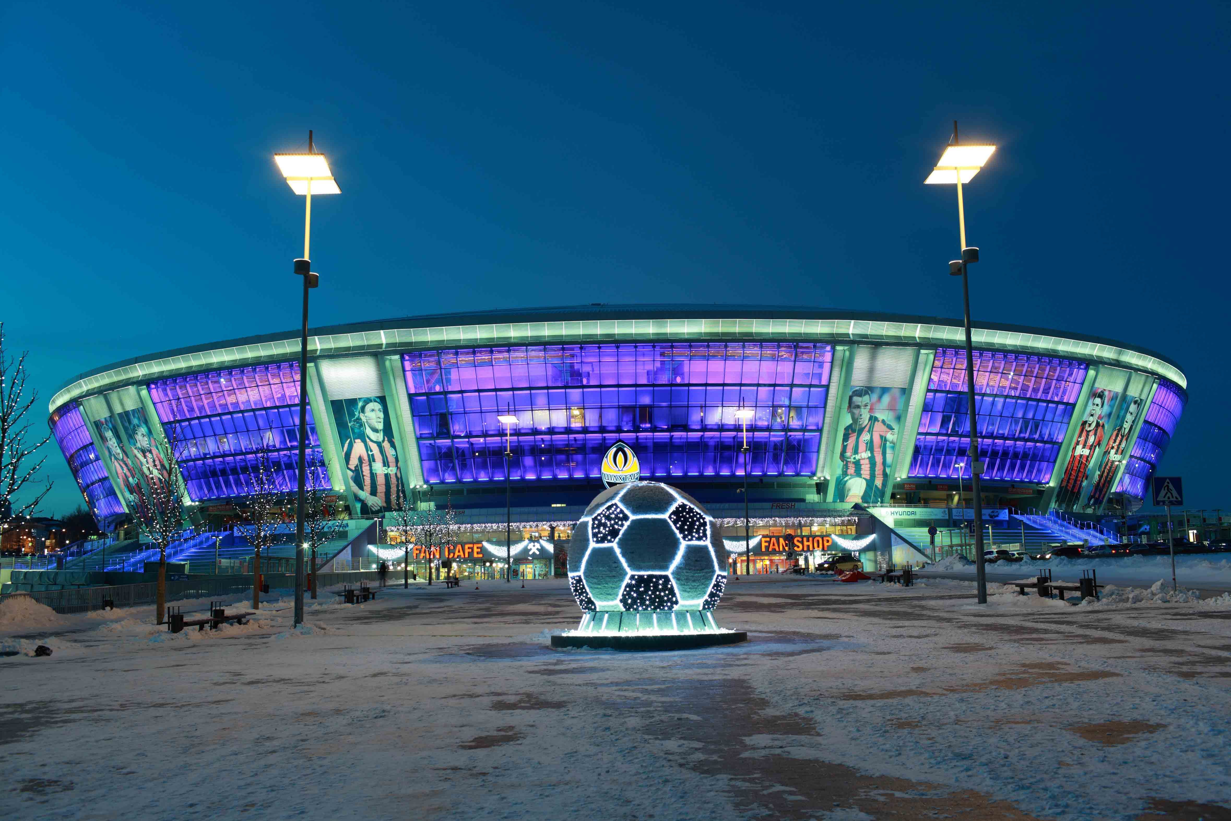 «Шахтар» у своїй новій формі поностальгував за «Донбас-ареною»_1