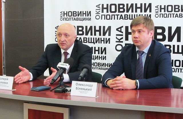 «По качану» – Біленький пояснив, чому не виніс на комісію питання про допомогу «Полтававодоканалу»_1