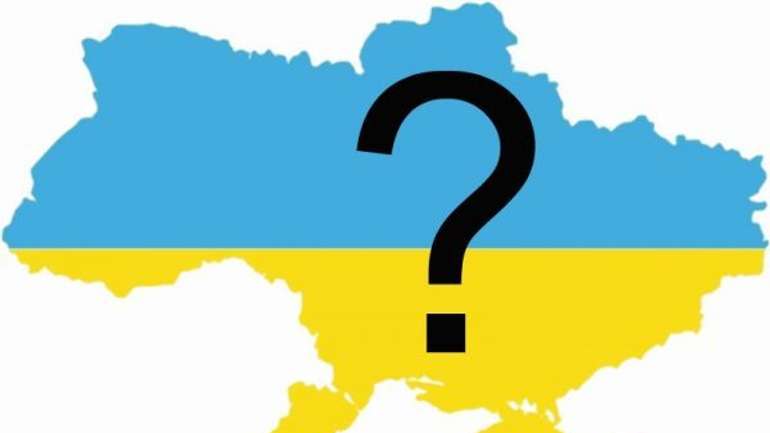 Українці – одна з найбільш нещасних націй у світі – рейтинг 
