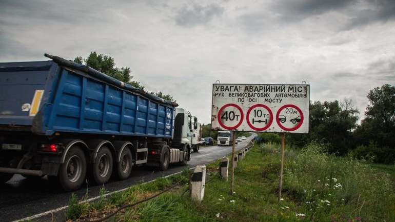 «Труханівці» розіграли чверть мільярда за дорогий капремонт траси на Полтавщині