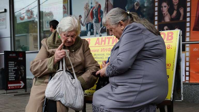 Соціальне благополуччя українців стрімко падає, – результати дослідження