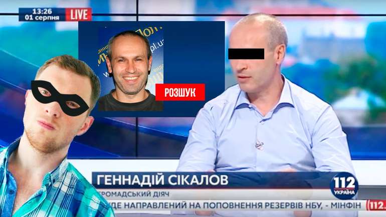 Прямий ефір головреда «Бастіону» з Ярославом Журавлем