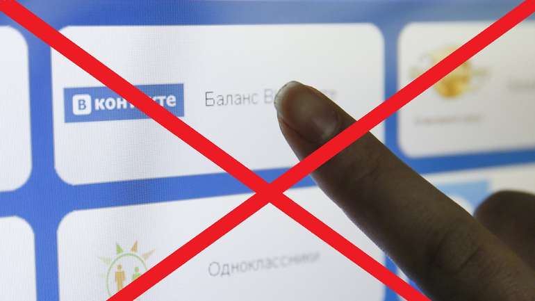 Блокування «ВКонтакте» в дії: 2,5 млн українців зареєструвалось у «Facebook» за місяць
