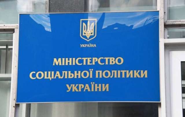 В Україні зареєстровано понад 1,5 мільйони переселенців_1