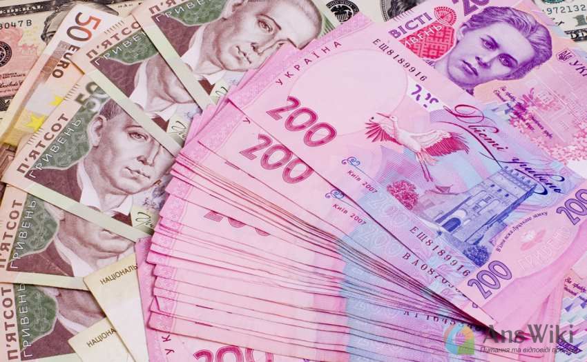 Українцям прогнозують середню зарплатню до 12,8 тис. грн_1