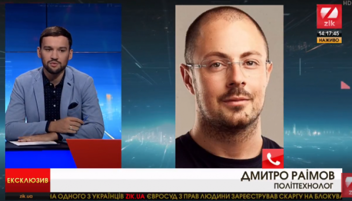 Уникнення відповідей на складні запитання – основна стратегія кандидатів у президенти _1