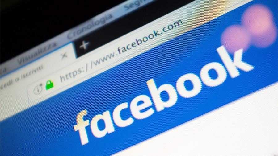 «Укрзалізниця» заплатить сотні тисяч за послуги SMM-ника_1