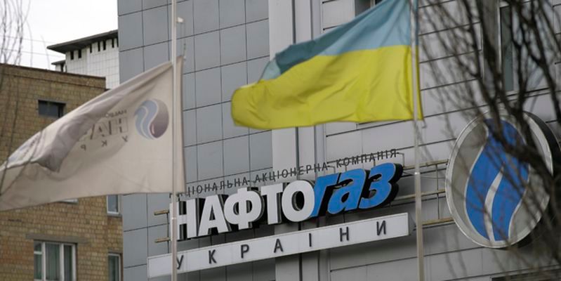 «Нафтогаз України» сплатила 78 мільярдів гривень податків_1