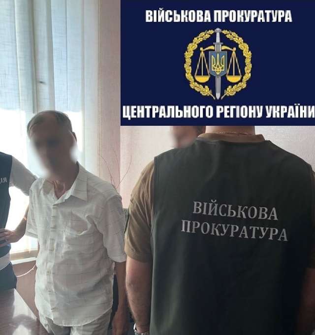 Військова прокуратура затримала одного з посадовців Великобагачанської РДА_2