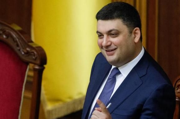 Стало відомо скільки «відпускних» отримав Гройсман_1