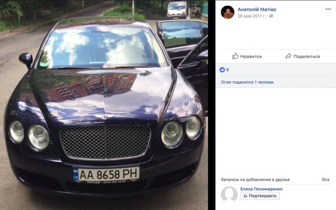 Мільярди збитків, мільйонні застави і Bentley в лікарню. Як просувається справа 