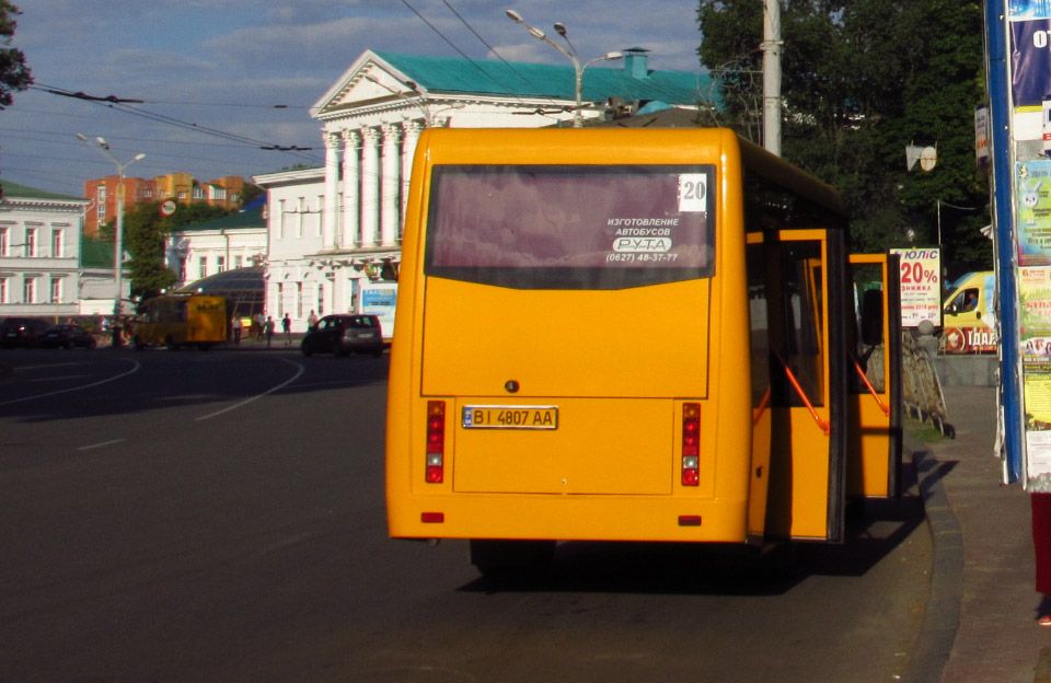 Кінець ери маршруток?_1