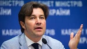 В е-декларації Нищука знайшли порушення_1