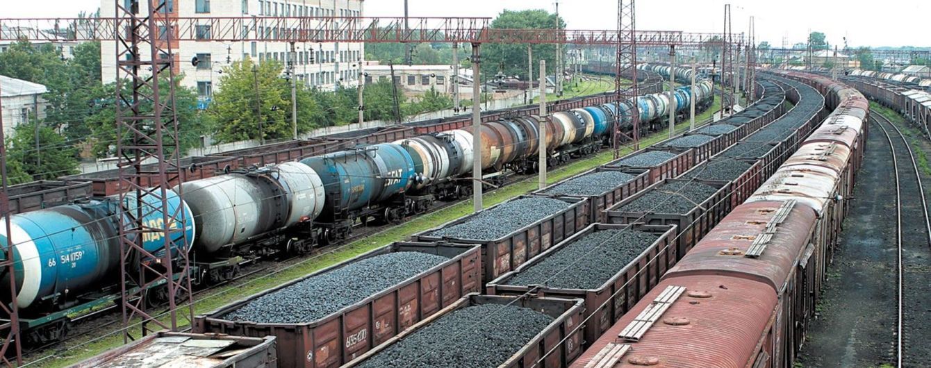 «Укрзалізниця» може втратити до 5 мільярдів гривень доходу_1