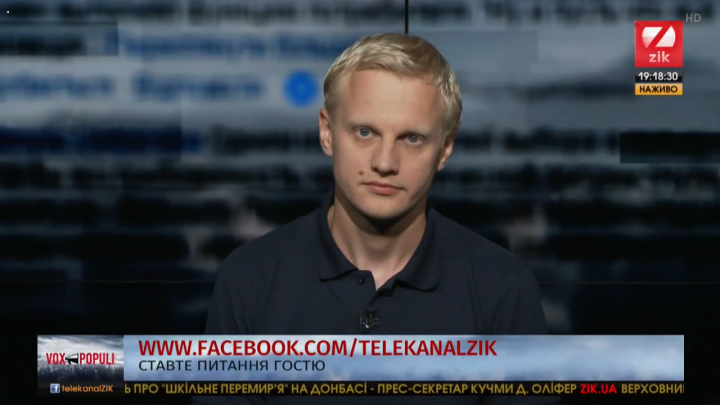 Які гучні справи в Україні можна буде розслідувати завдяки вироку Манафорту _1