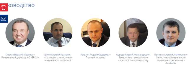 Про що мовчить невиліковно хворий на шизофренію екс-депутат Полтавської міської ради? _17