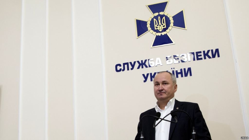 Грицак: ми виявили у лавах СБУ «крота»_1