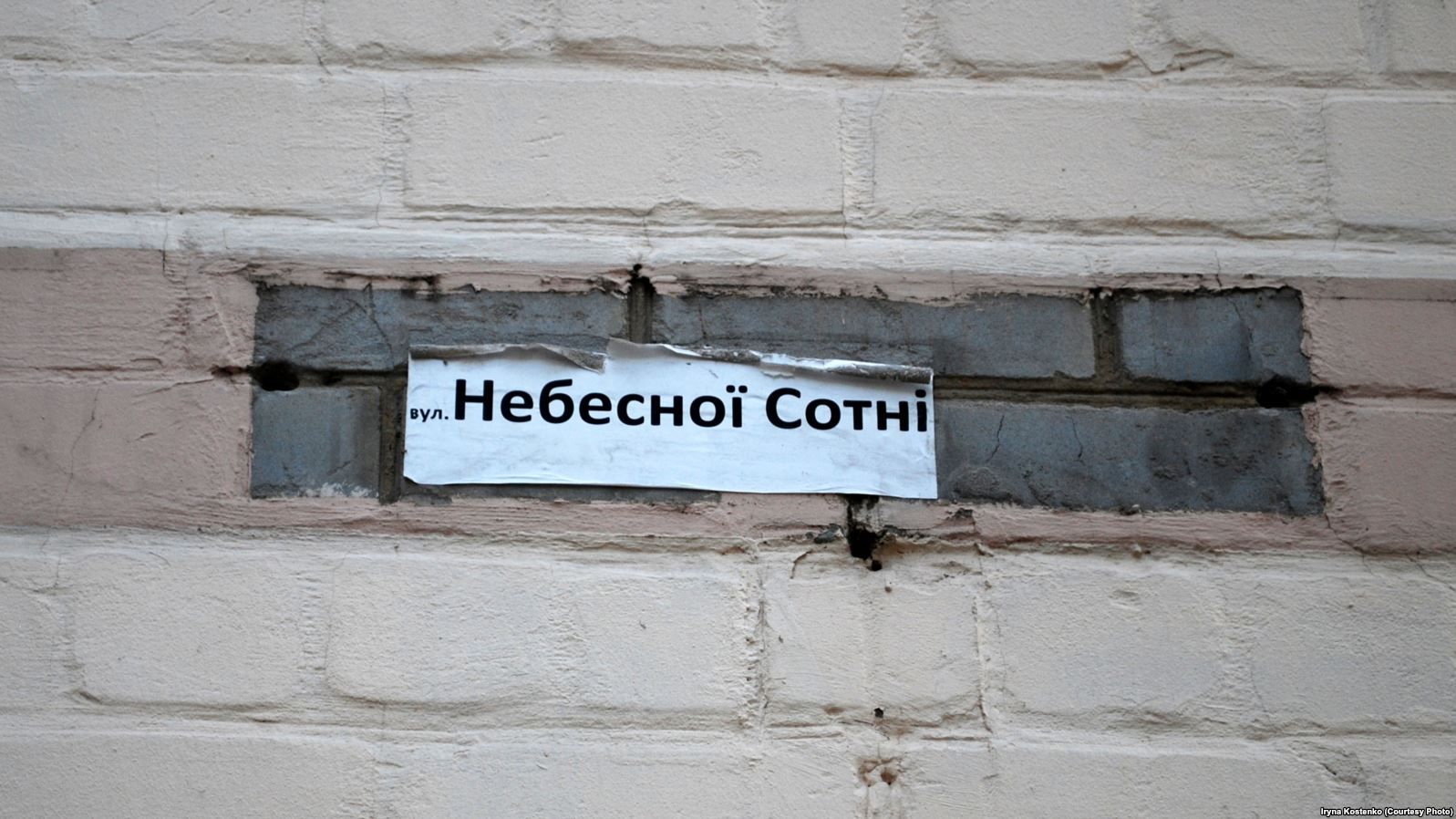 Музей «Поле Полтавської битви». Чому влада України не реагує на загрозу державній безпеці?_11