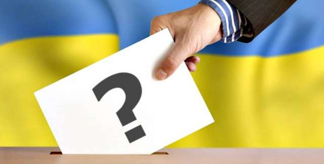 Конституційний суд може перенести дату президентських виборів_1