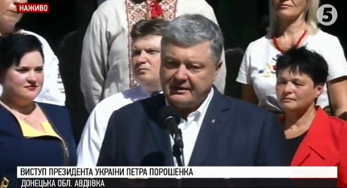 Країни ЄС відбудовуватимуть міста Донбасу_1