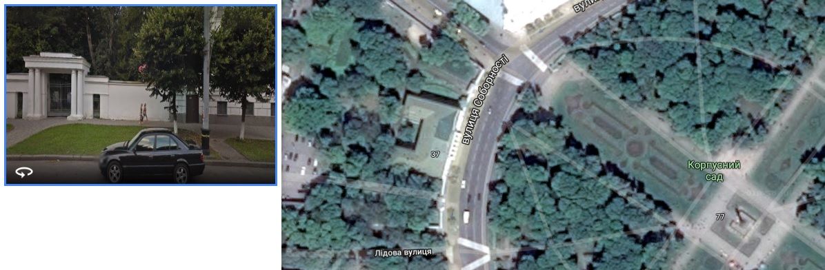 ДБР у Полтаві уже отримало приміщення_1