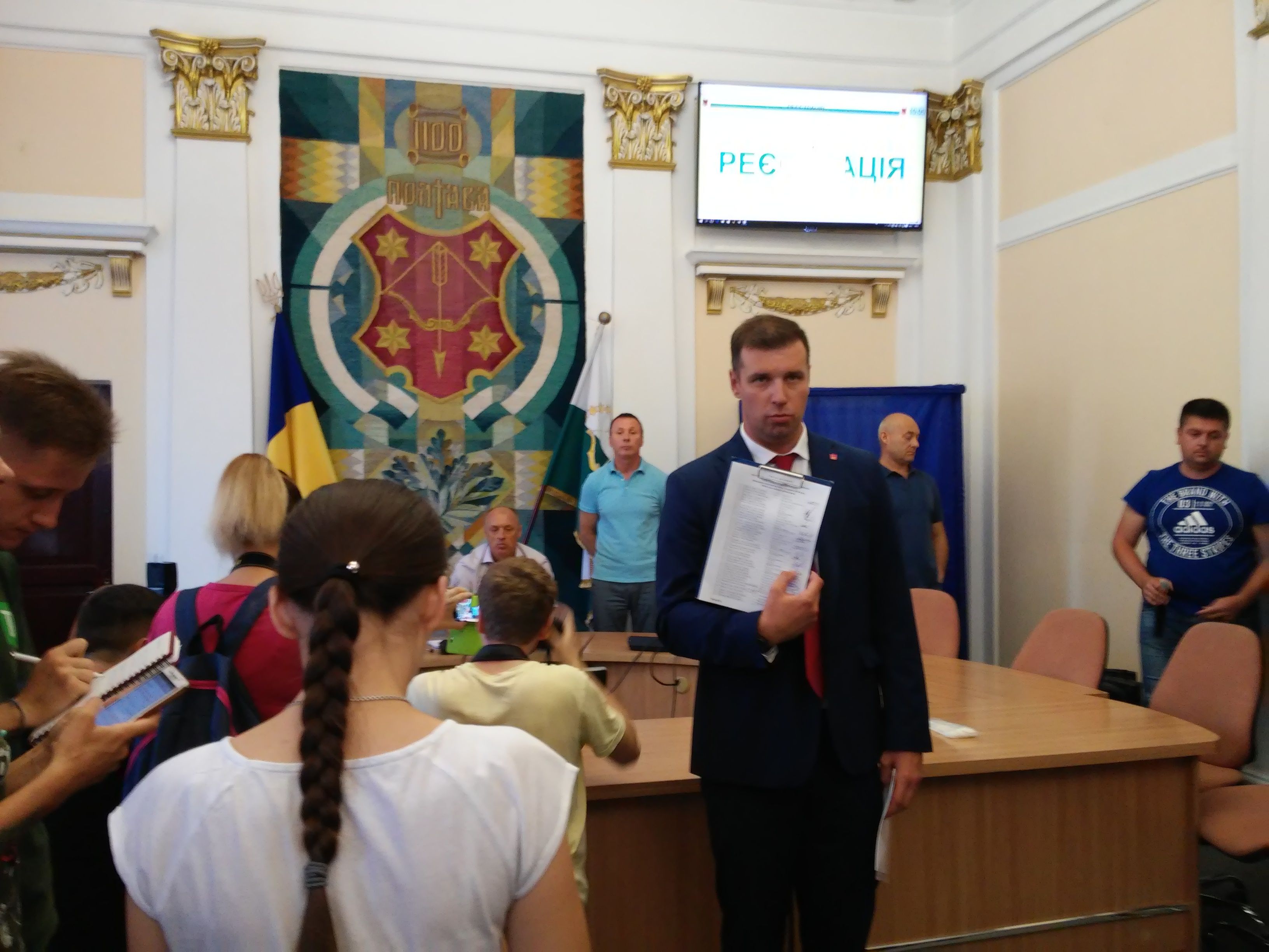 Цирк «Шапіто» або переворот у Полтавській міській раді_1