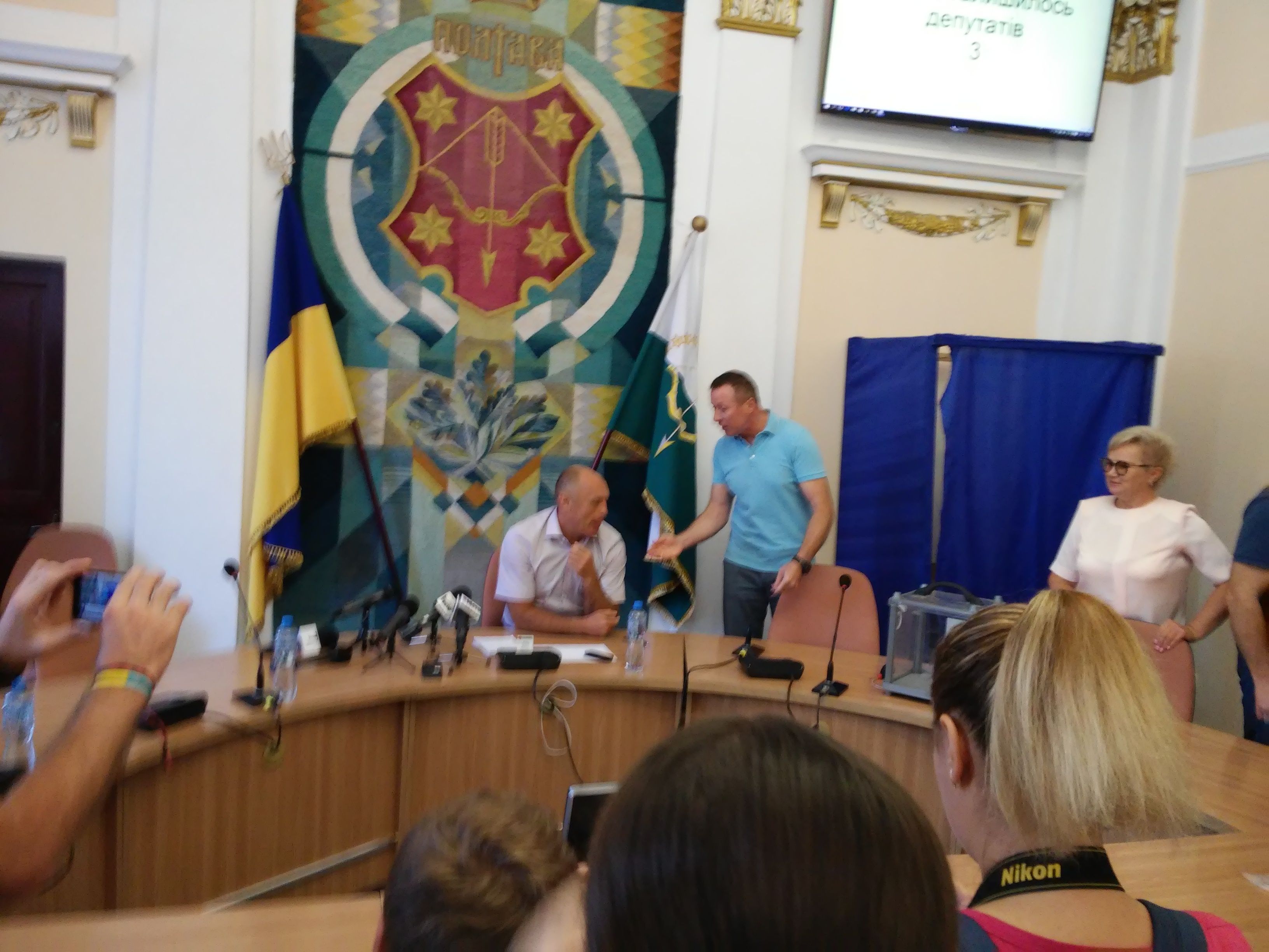 Цирк «Шапіто» або переворот у Полтавській міській раді_5