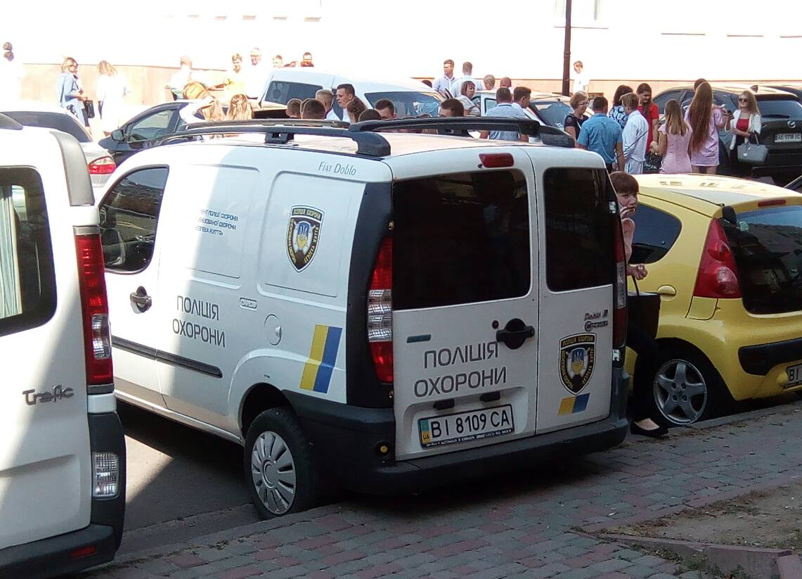 ​Найновіша реформа поліції від Авакова_1