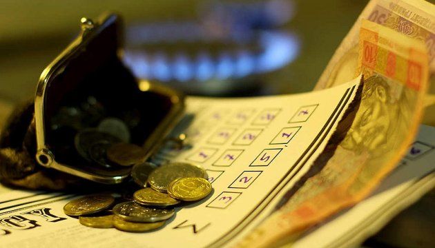 Уряд розпочав монетизацію зекономлених субсидій_1